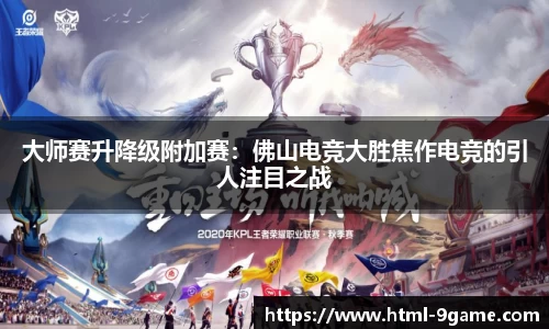 九游会j9平台