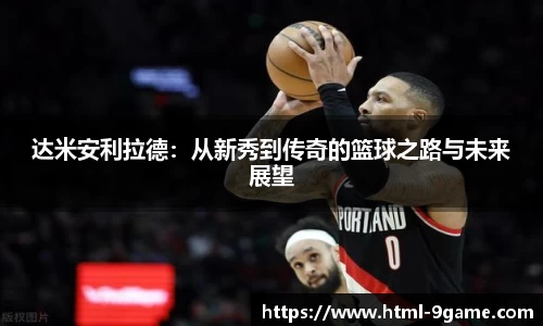 九游会j9平台