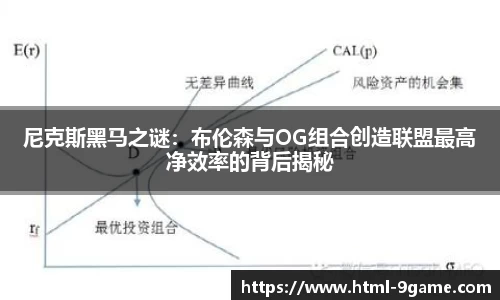 九游会j9官方网站