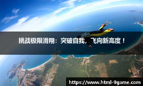 九游会j9官方网站