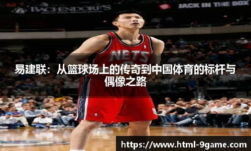 九游会j9平台