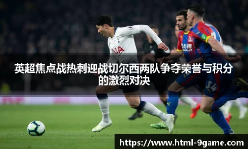 九游会j9平台